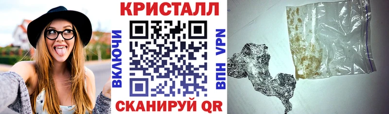ОМГ ОМГ tor Луза АМФ 98% закладки