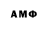 Cocaine 97% Xamidillo Ummataliyev