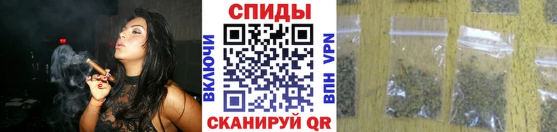 Бутират бутандиол Луза