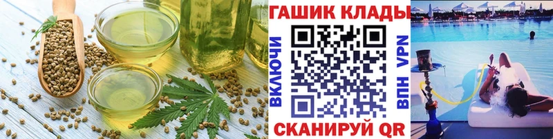 Canna-Cookies марихуана  Луза 