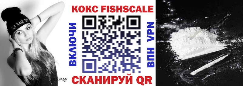 цены   мега как войти  COCAIN VHQ  Луза 