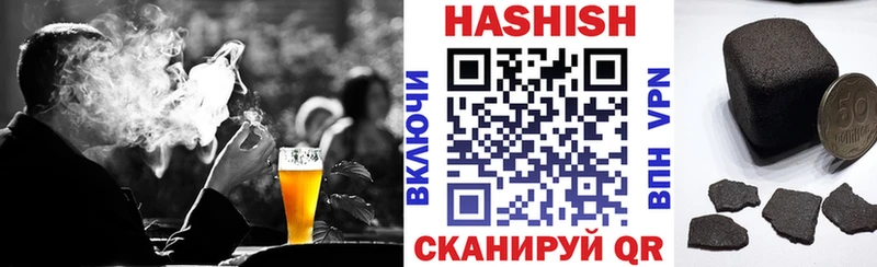shop клад  Луза  ГАШИШ хэш  купить наркотики сайты 