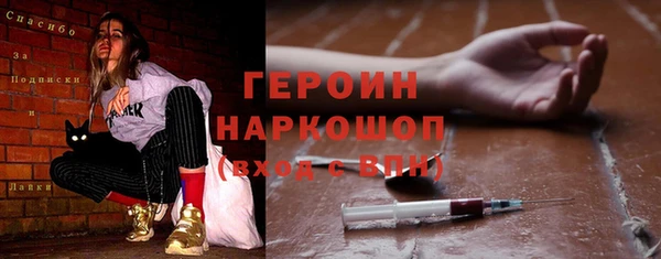 кокаин VHQ Аркадак