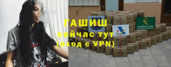 кокаин VHQ Аркадак