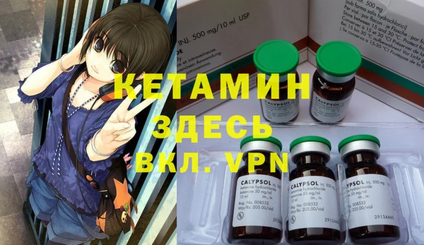 кокаин VHQ Аркадак
