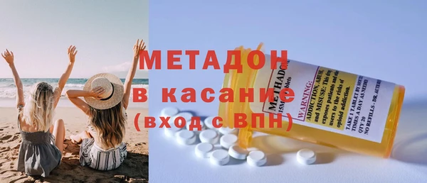кокаин VHQ Аркадак