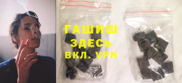 кокаин VHQ Аркадак