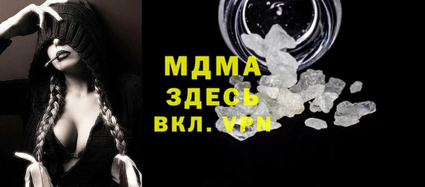 кокаин VHQ Аркадак