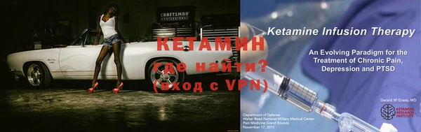 кокаин VHQ Аркадак
