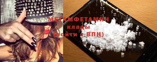 кокаин VHQ Аркадак