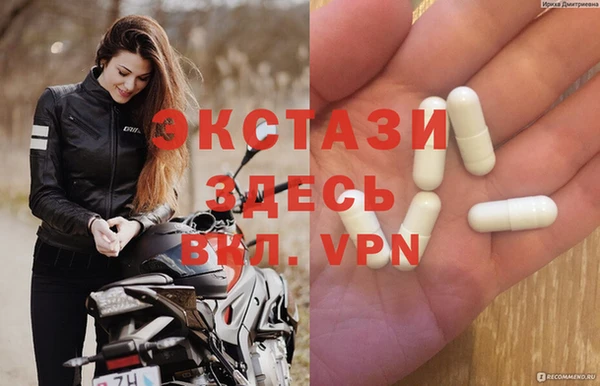 кокаин VHQ Аркадак