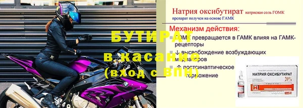 кокаин VHQ Аркадак