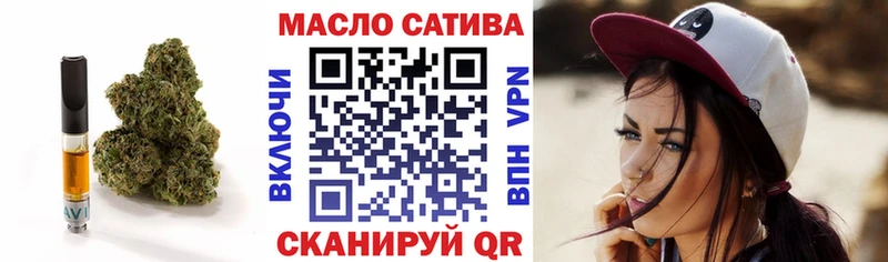 блэк спрут   Луза  Дистиллят ТГК THC oil 